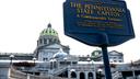 Despite weeks of private negotiations between Democratic Gov. Tom Wolf and legislative Republicans, Pennsylvania’s budget is officially late.