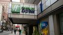 The Holiday Inn Express in Center City Philadelphia will be turned into a coronavirus quarantine site for homeless people.